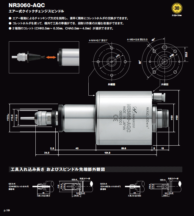 微信图片_20230625152354.png