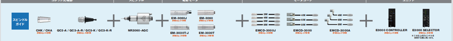 微信图片_20230625152400.png
