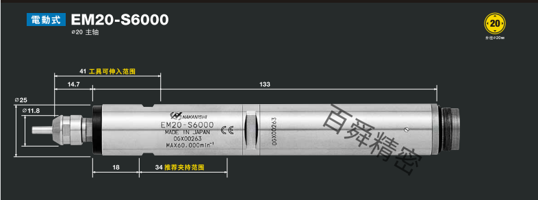 d45fb2f3dd37046176bd116875a9d1d_副本.png