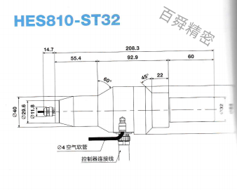 27958e50d47eb18b448af8349f231bf_副本.png