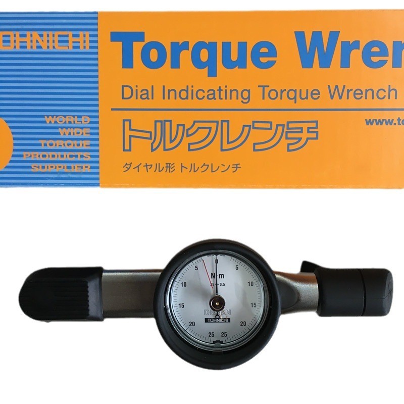 日本东日TOHNICHI 针盘扭力扳手 DB50N-S