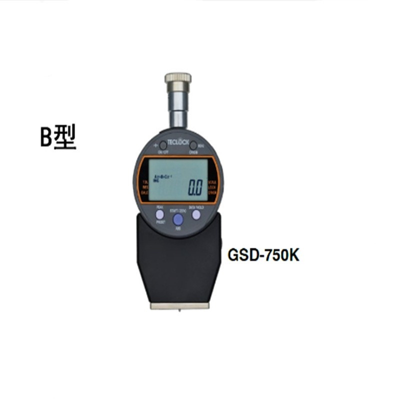 GSD-750K (2).jpg