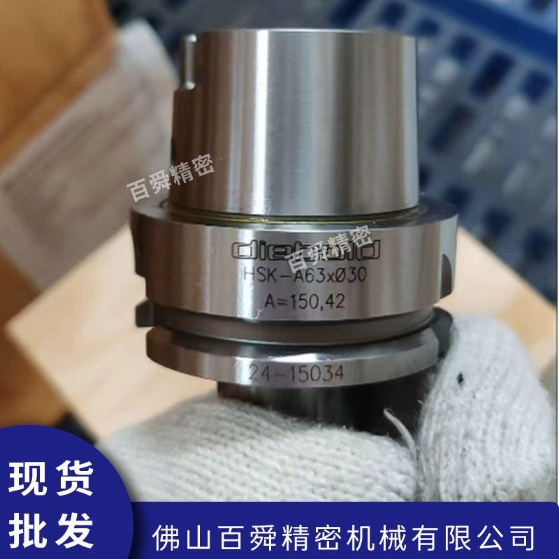 戴博检测棒 (2).jpg