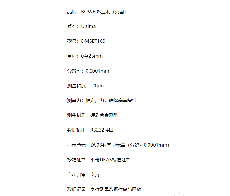 ad5ba182-06ea-4f95-a0ef-d900454846b9.png