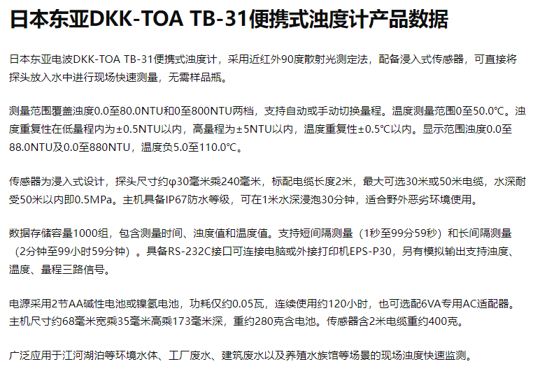 6f20ff38-e65d-4d31-a480-43e6c32db28d.png