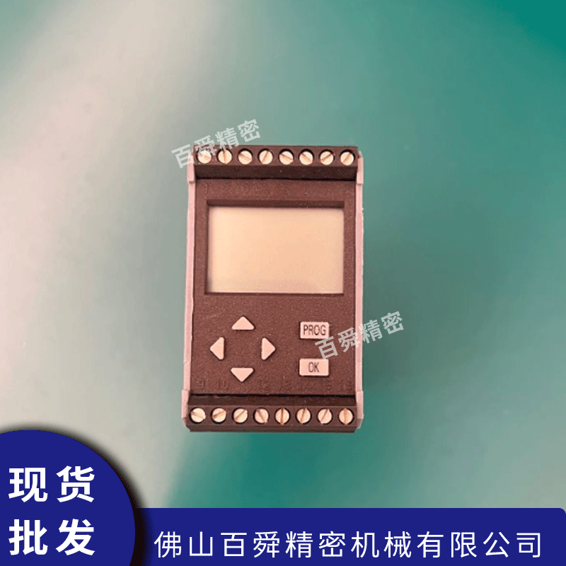 莱茵转速检测仪5823 (8).png