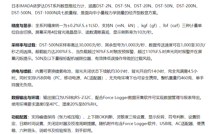 微信图片_20260604113346_208_2.png