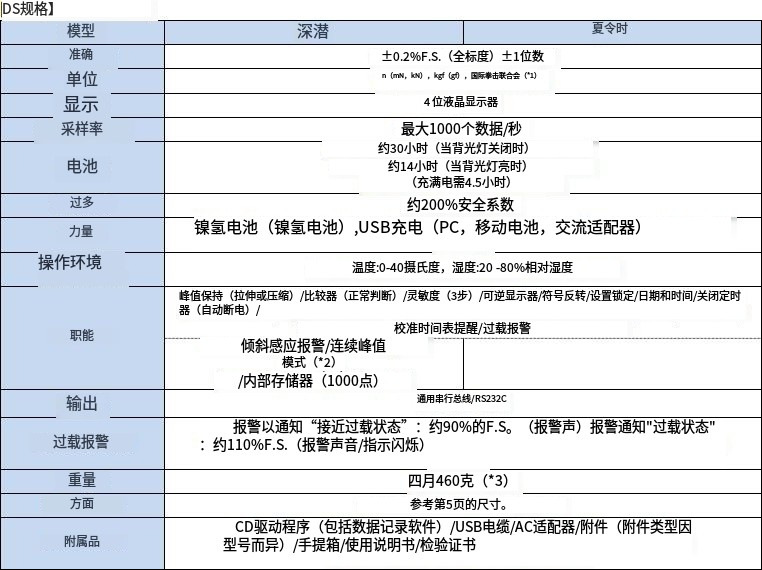 微信图片_20260604113347_209_2.jpg