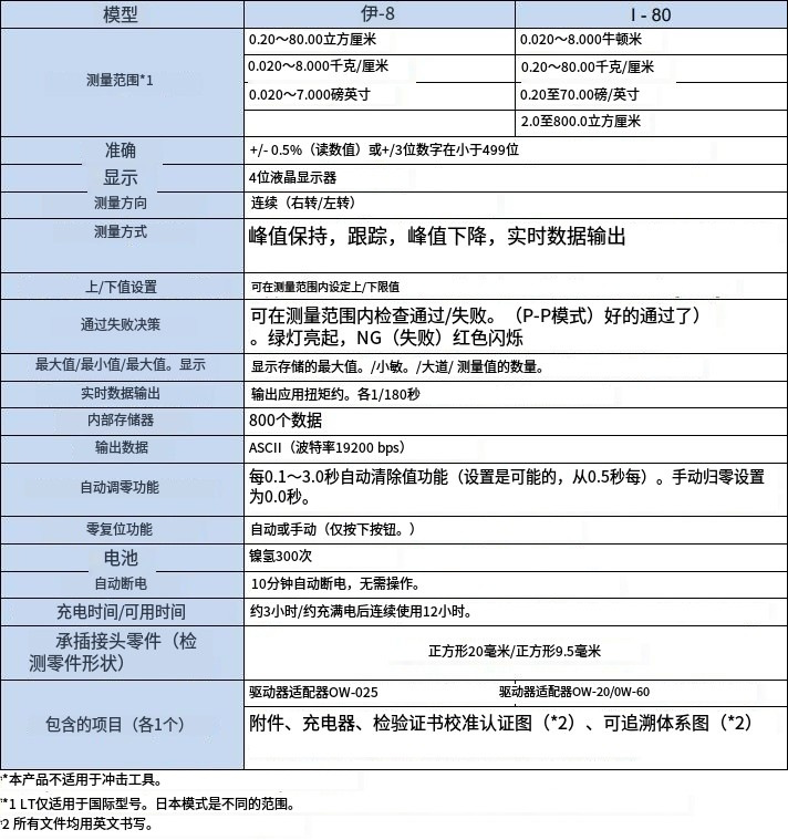微信图片_20260605102745_309_2.jpg