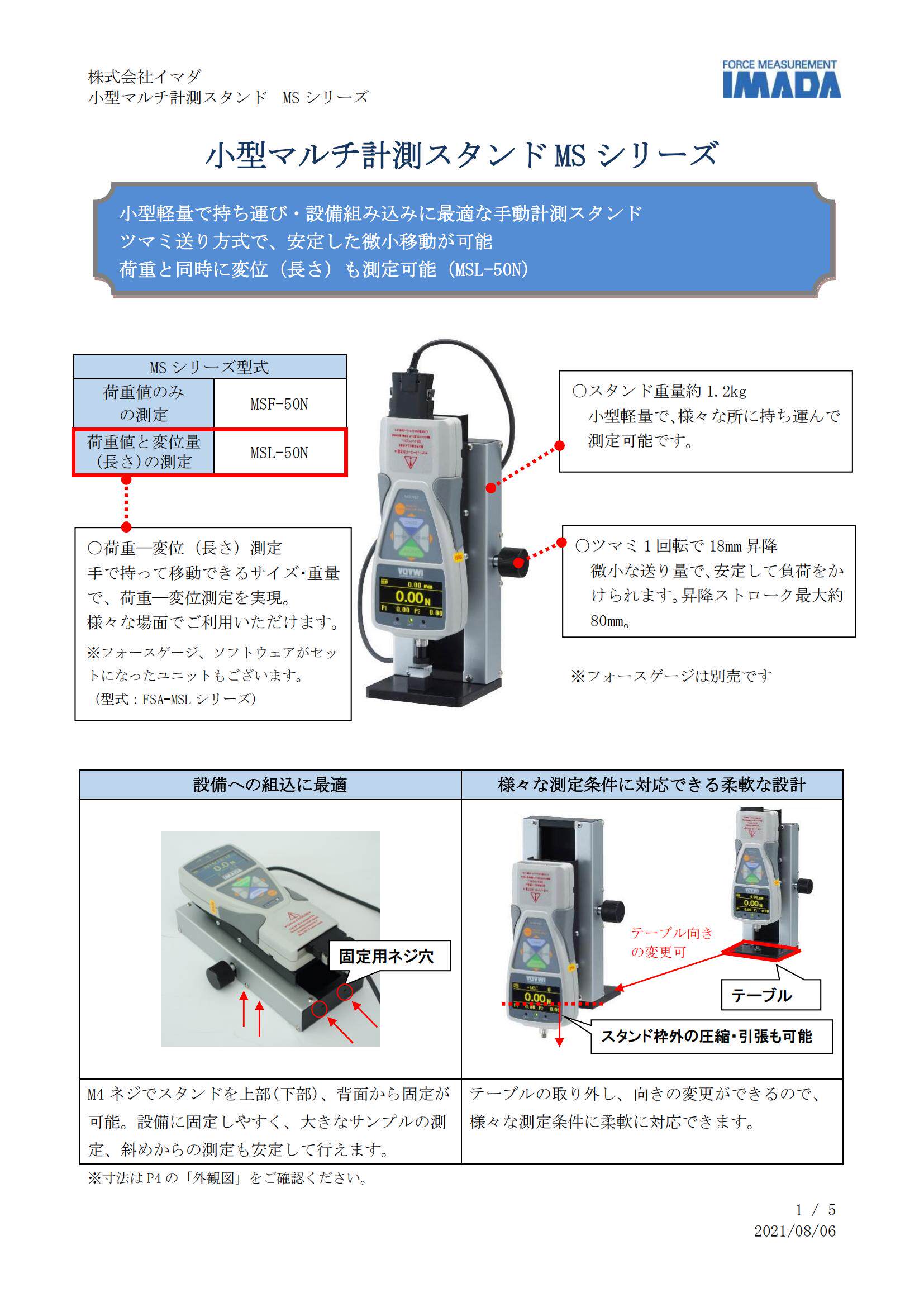 微信图片_20260605111845_333_2.jpg