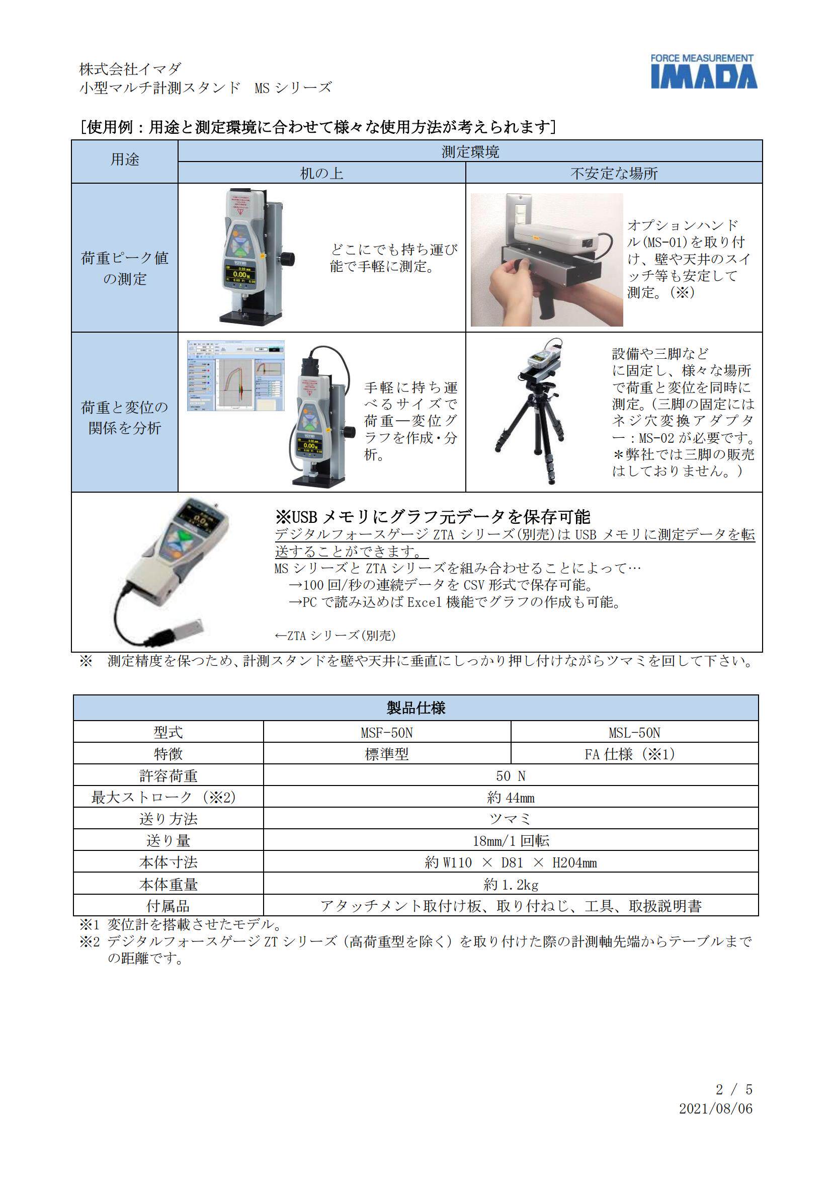 微信图片_20260605111840_332_2.jpg