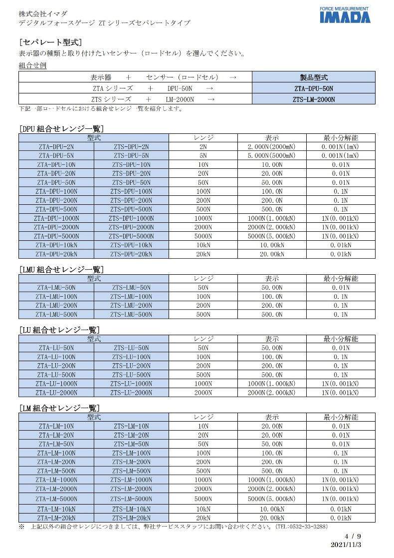 微信图片_20260605164902_361_2.jpg