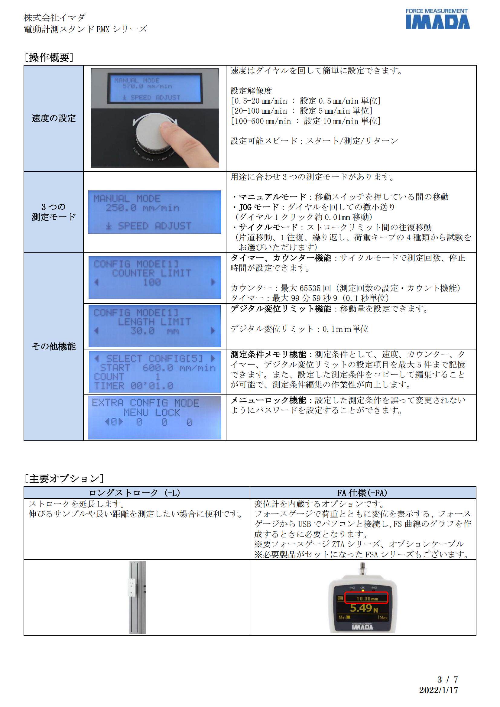 微信图片_20260606142628_414_2.jpg