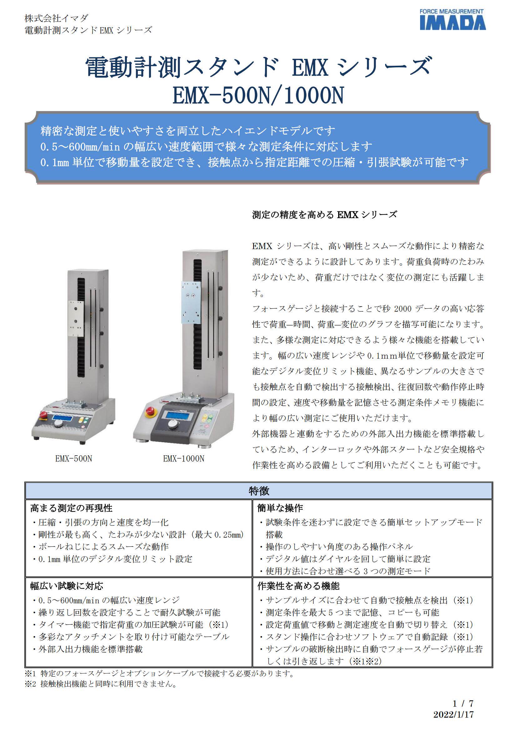微信图片_20260606142633_415_2.jpg