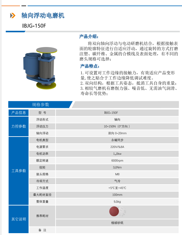 微信图片_20260608135705_627_2.png