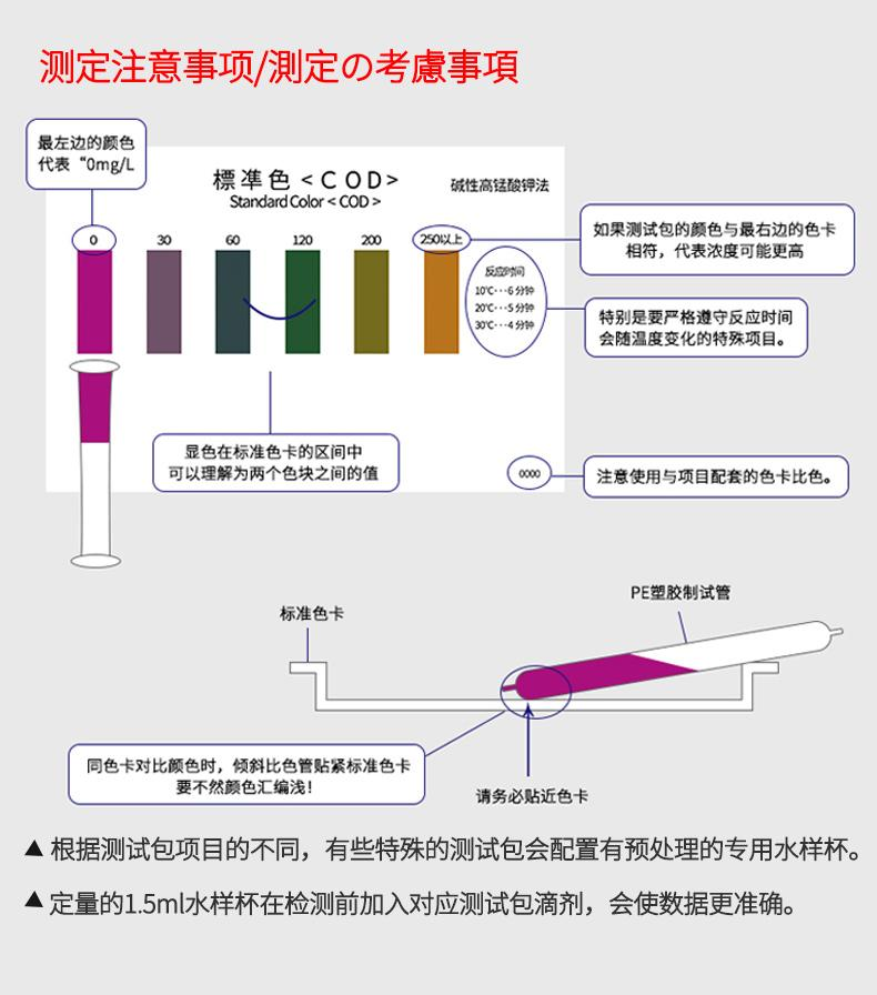 微信图片_20260609091259_677_2.png