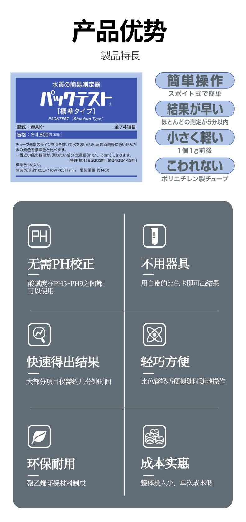 微信图片_20260609091301_679_2.png