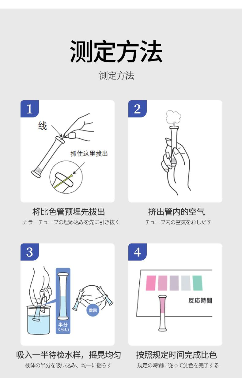 微信图片_20260609091256_676_2.png