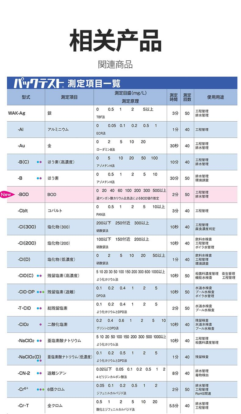 微信图片_20260609091300_678_2.png