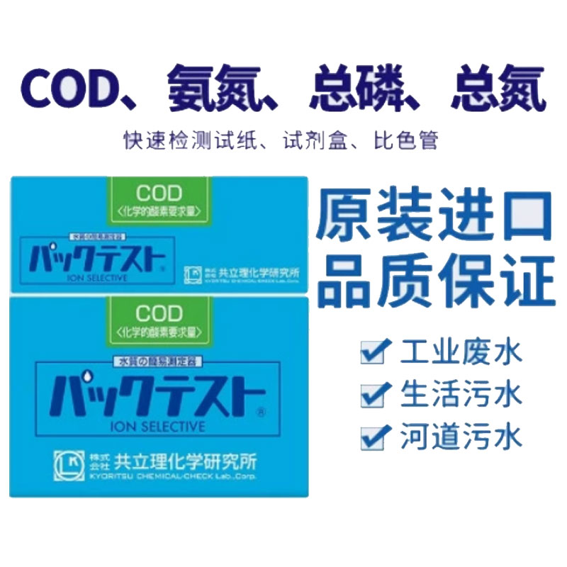微信图片_20260611084959_728_2.jpg