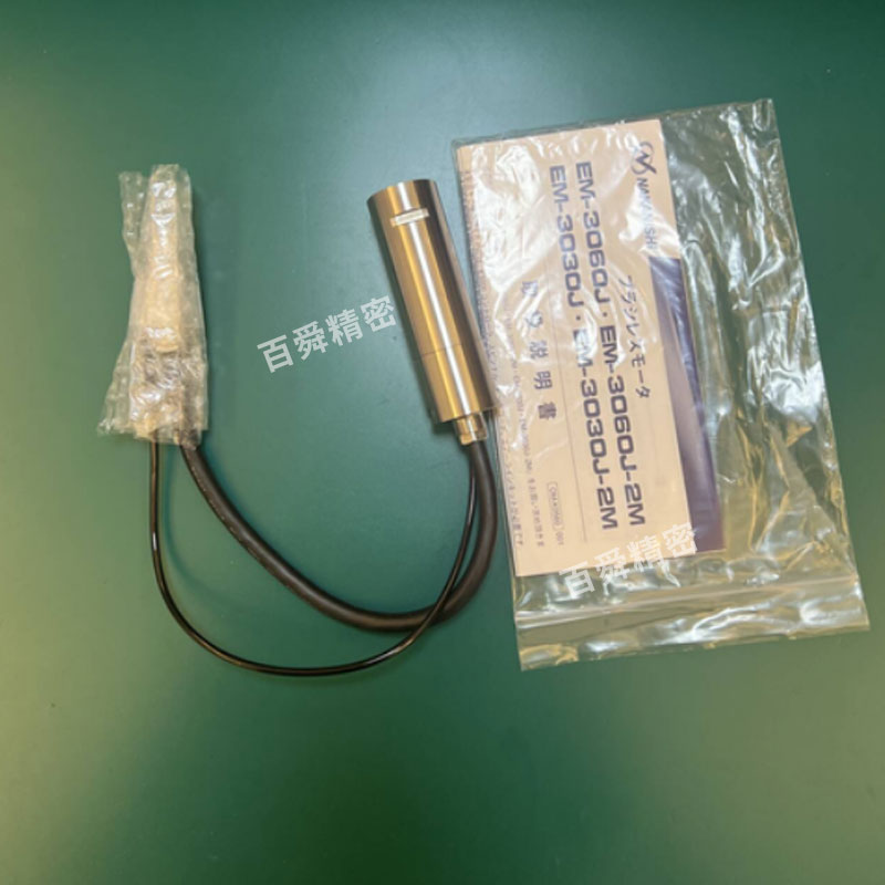 EM-3060J (6).jpg