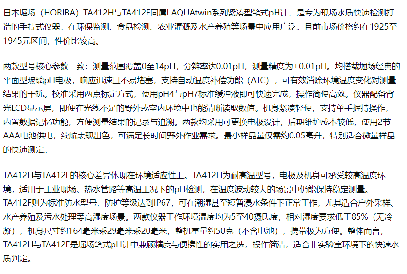 b35ccd09-11ff-44c8-be95-dc2caf1e88aa.png