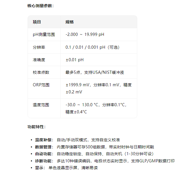 8c562e69-e41d-466d-9be8-65538f26bb65.png