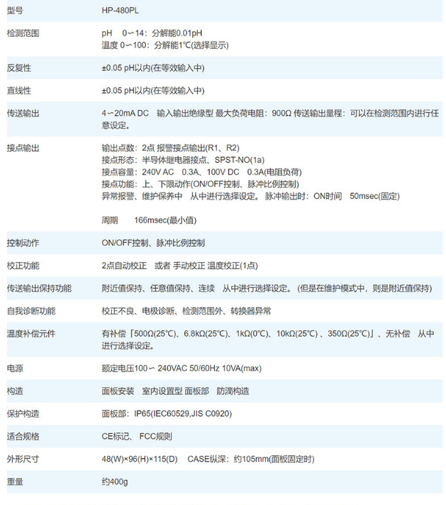 ScreenShot_2026-06-15_100020_634.png
