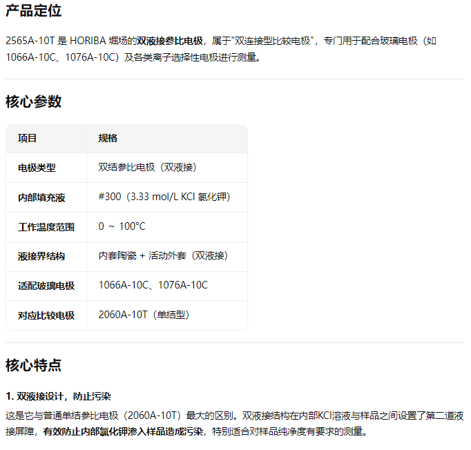 微信图片_20260617104926_1131_1181.png