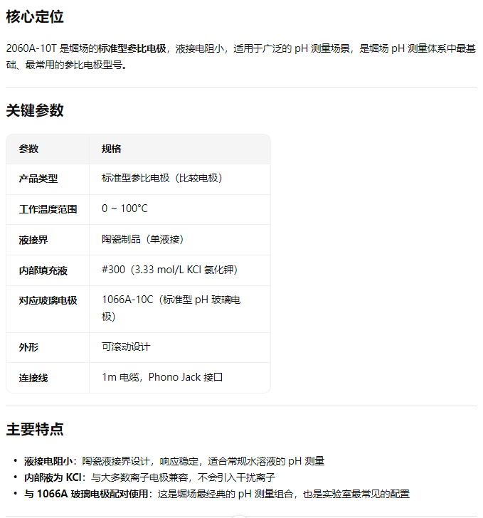 微信图片_20260617104707_1130_1181.png