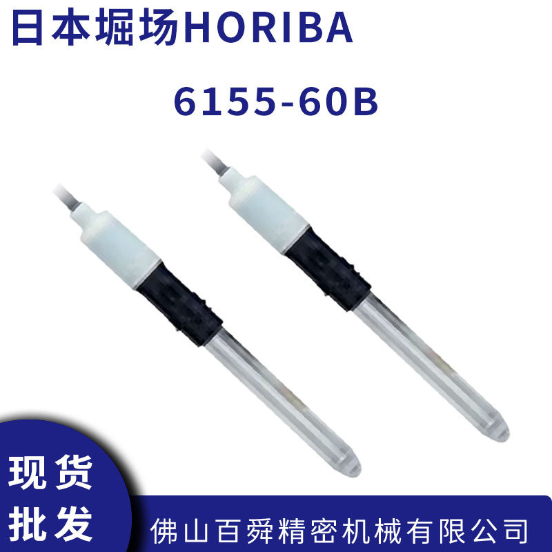 6155-60B (6).jpg