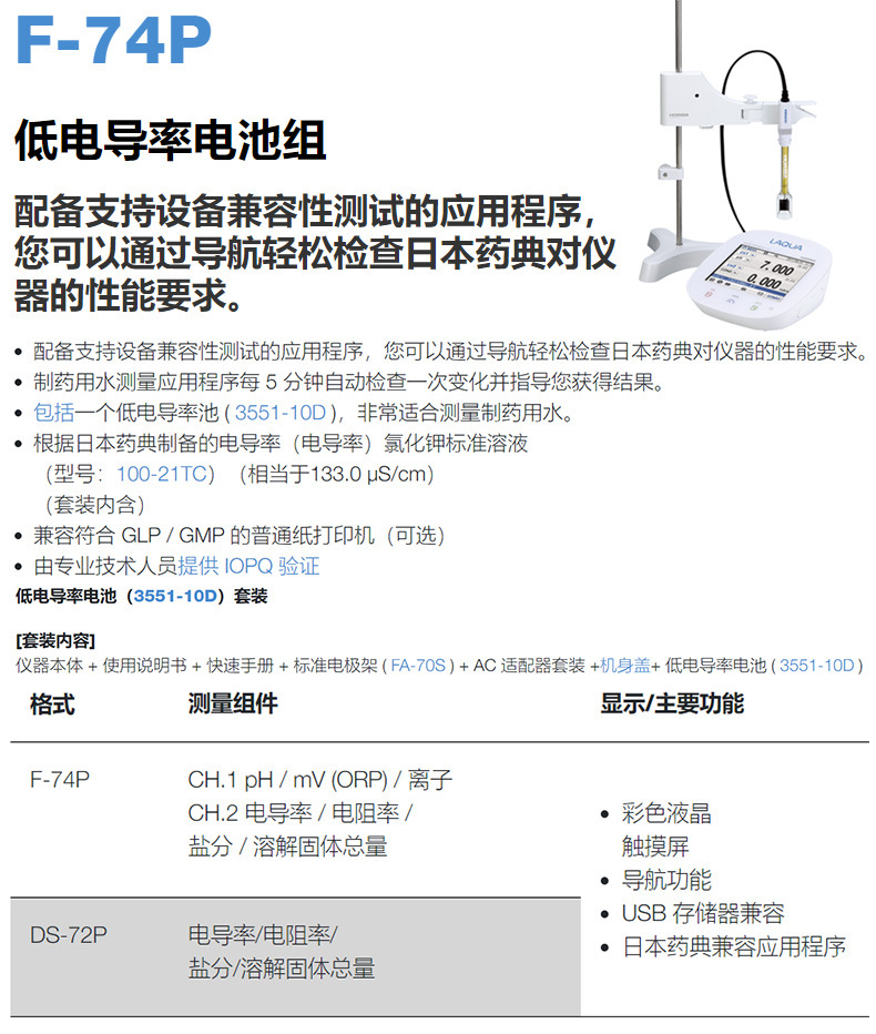 O1CN015BzmVe1Ln8mgIOKHN_!!2212841491343-0-cib.jpg