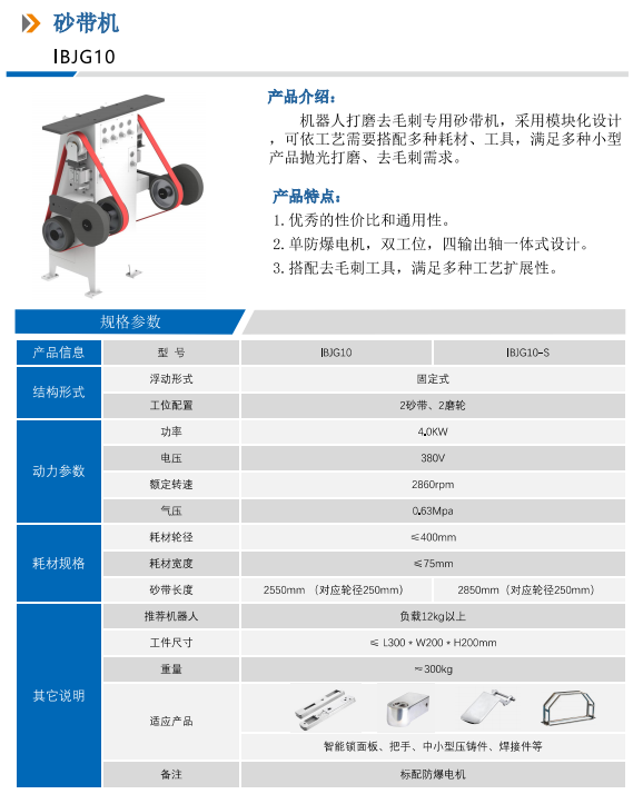 def7c1d1-bc5a-4f51-9f43-73295d3dd43c.png