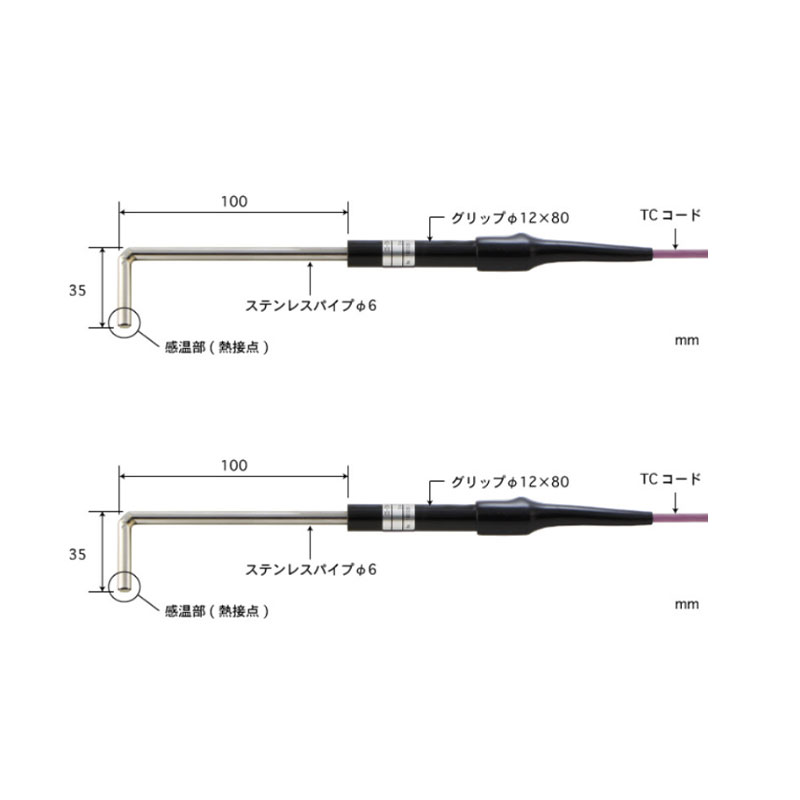 CS-21E-010-1-TC1-ASP (10).jpg
