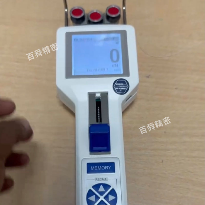 DTS-1000  (10).jpg