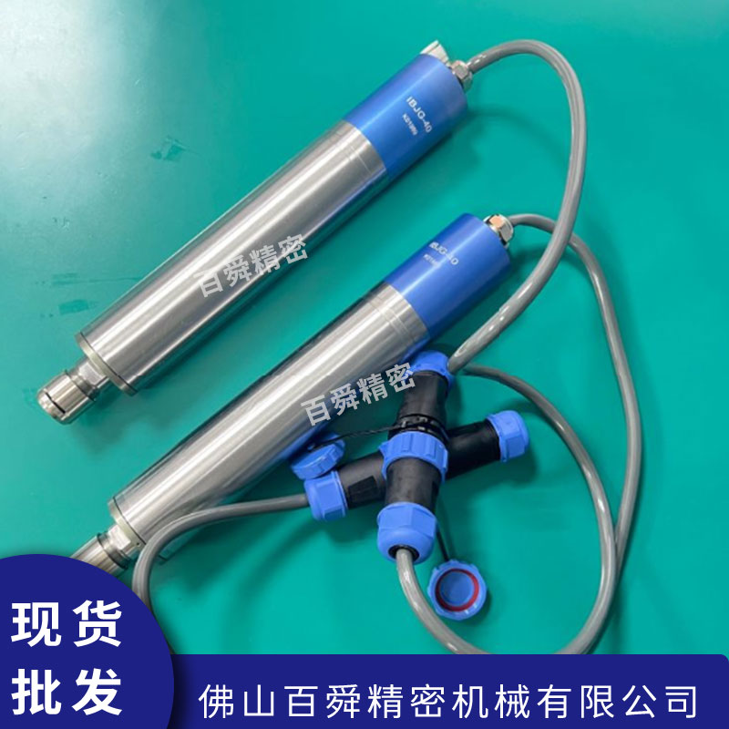 百舜主图PS.jpg