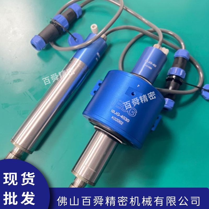 IBJG-40高速主轴.jpg
