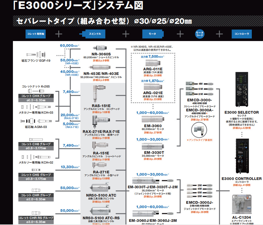 微信图片_20260718100026_1283_4143.png