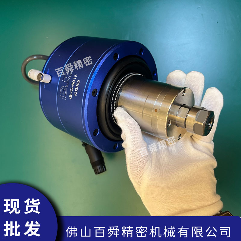 IBJG-6015 (7).jpg