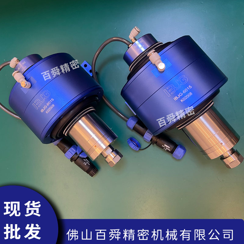 IBJG-6015 (8).jpg