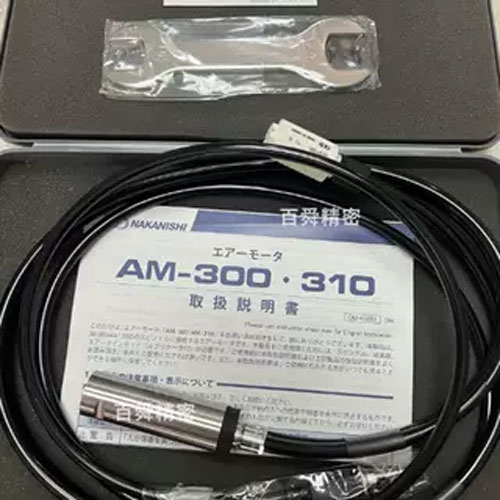 AM-310R-(3).jpg