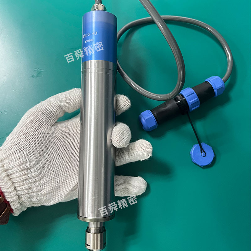 IBJG-40-B (10).jpg