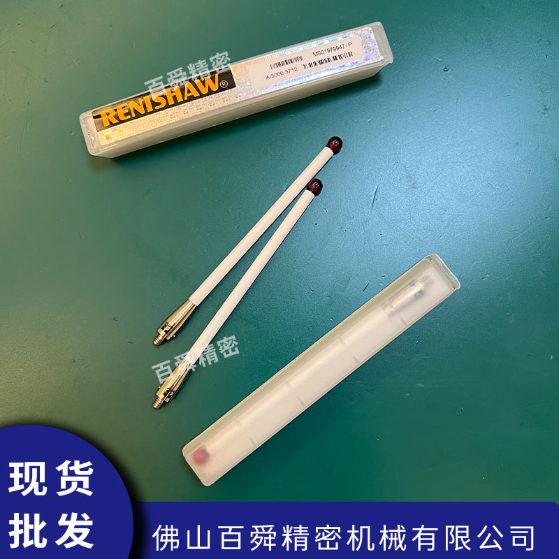 A-5000-3712 (7).jpg