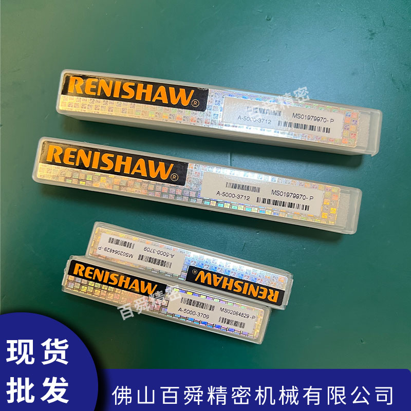 A-5000-3712 (6).jpg