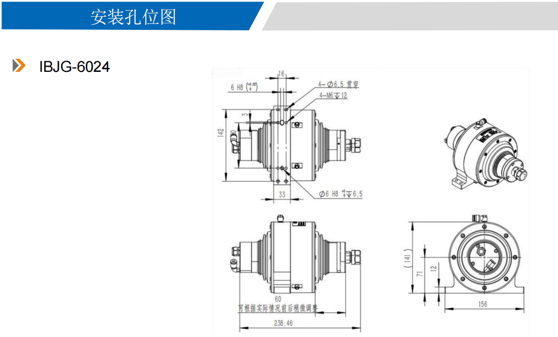 -IBJG-6024 (2).png