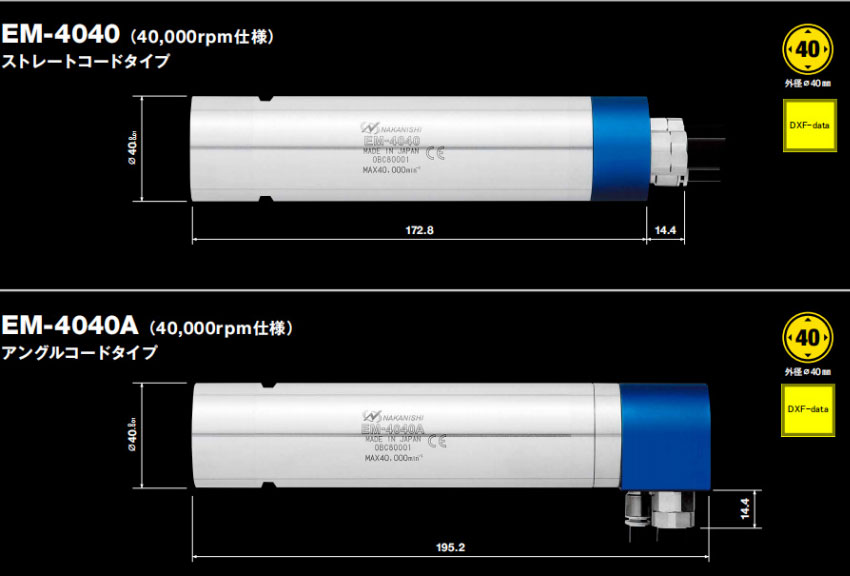 EM‑4040-(1).jpg