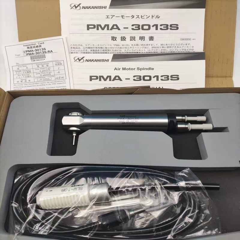 PMA‑3013S (1).jpg