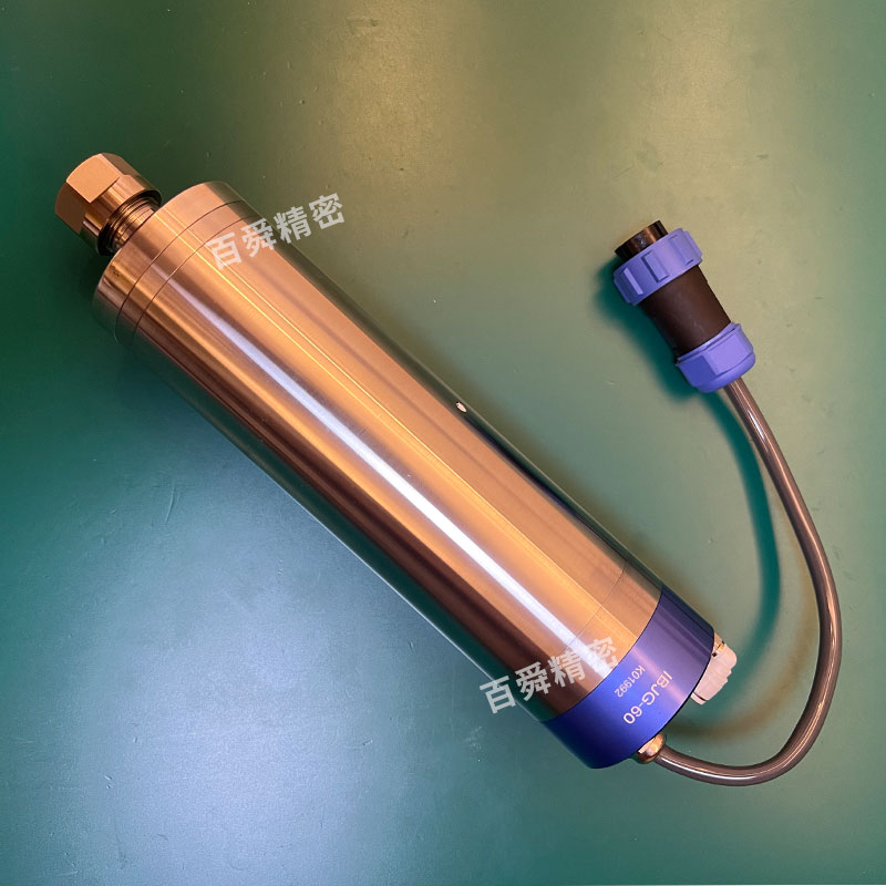 IBJG-60-A (9).jpg