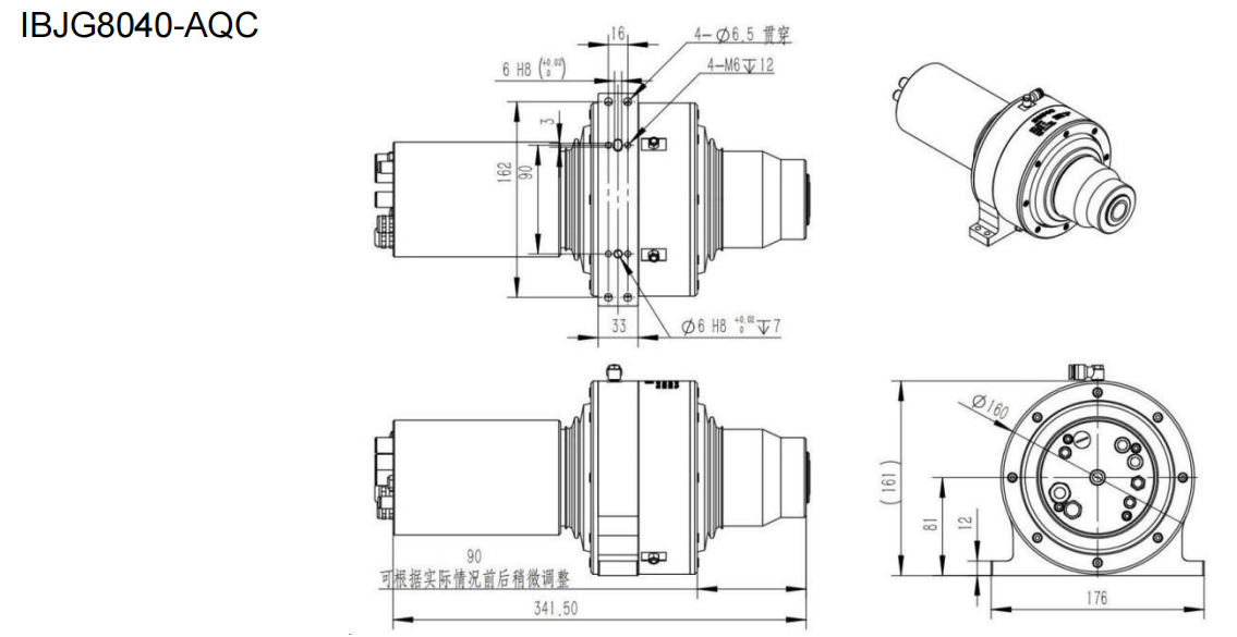 IBJG8040-AQC (3).png