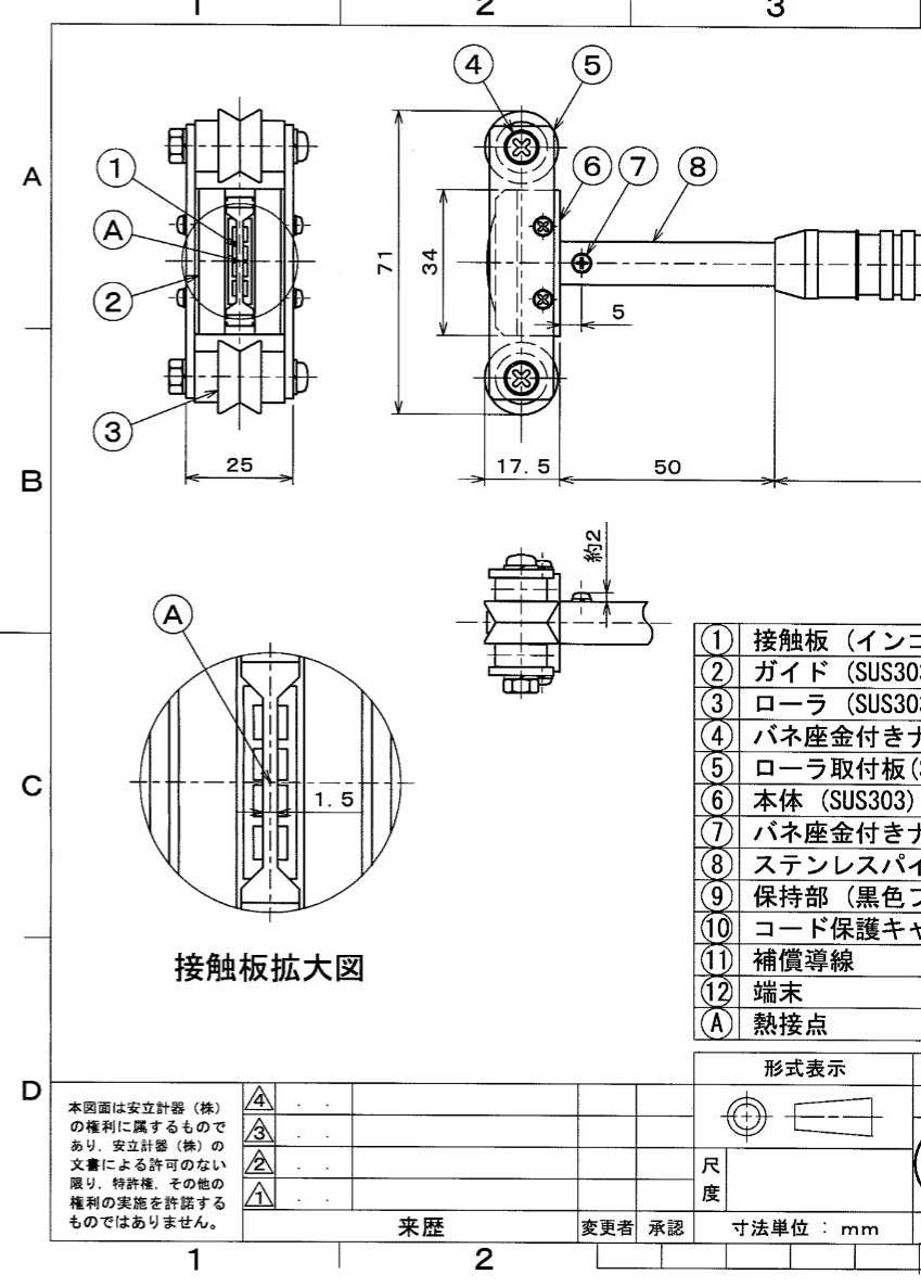 aedf4356-5033-4cb7-b47a-cf1a1f099548.png